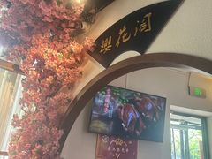 -鸽舞笙平金牌烧鸽子·融合菜(鲁谷店)