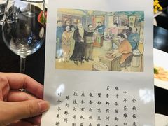 -萬國春·中菜馆(颐和公馆店)