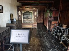-周立波故居