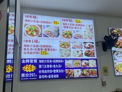 -陈伯手工鱼丸(鼓浪屿沙滩店)