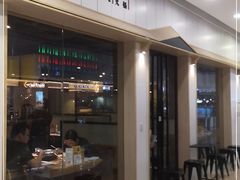 -骨之味·筒骨汤火锅(晋江万达店)
