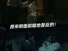 -万达影城(闵行颛桥万达广场杜比影院店)