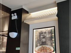 -味上湘菜馆(河马店)