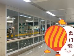 -中国人民解放军总医院