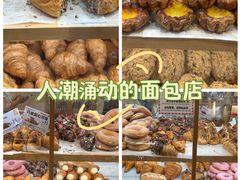 -山崎面包(静安久光店)