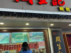 -衣裳街历史文化街区