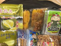 -瓦洛洛传统市场