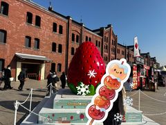 -横滨红砖仓库1号馆