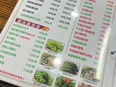 -南记食粥坊·宵夜大排档(莲花店)