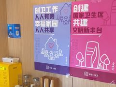 -蝎王府羊蝎子(北大地店)