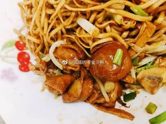 -小狗面馆(复兴店)
