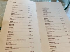 -苏州香山国际大酒店