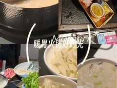 -打酱友•斑鱼海鲜粥火锅(吴桥店)