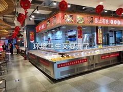 -阿串串老火锅(力盟店)