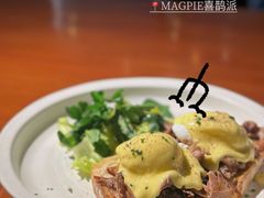 -MAGPIE喜鹊派餐厅(华侨城店)