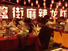 大堂-簋街仔仔小龙虾(总店)