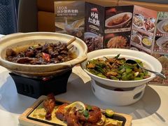 -鹅村长(江中店)