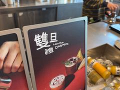 -SAANCI山池咖啡(海上世界文化艺术中心店)