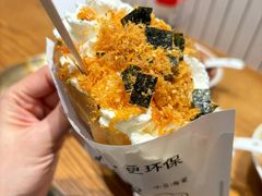 -小豆海棠(嘉兴路店)