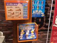 -汉堡王(天津鲁能店)
