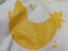 -麦当劳(红旗路店)