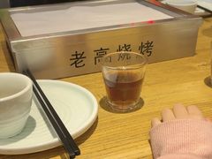 -老高烧烤(龙华星河iCO店)