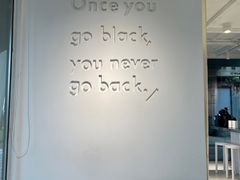 -BLATAGE COFFEE