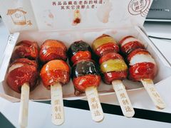 -一栗·新鲜零食炒货(太原街沃尔玛店)