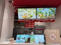 -DQ·蛋糕·冰淇淋(大宁国际商业广场店)