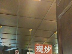 -阿大排档(长春这有山店)
