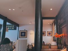 -芸南道·过桥米线(昆明老街旗舰店)