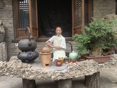 -爱新觉罗皇家博物院