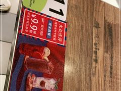 -周沫西餐(漫广场店)