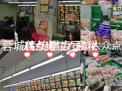 -宫廷糕点铺(人民中路店)