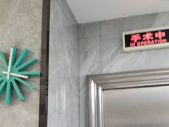 -半岛宠物医院24小时(白果林店)