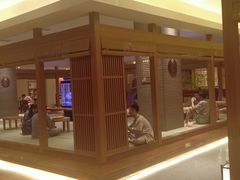 -大江户·温泉洗浴(浑南店)