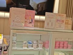 -好利来(阜成门店)