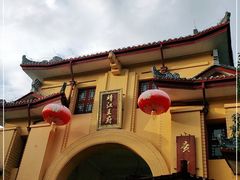 -桂林独秀峰王城景区