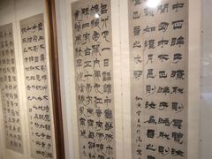 -浙江省博物馆(孤山馆区)