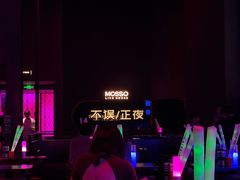 -MOSSO·Liveshow(M3香港广场店)