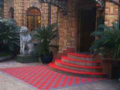 -马勒别墅饭店(静安寺店)