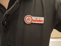 -海底捞火锅(龙湖北京大兴天街店)