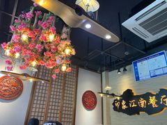 -印象江南(东栅店)