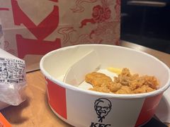 -肯德基(机场三店)