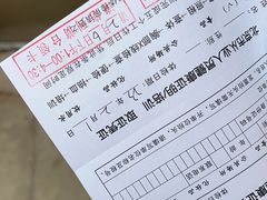 -兔途体检(十里堡青年路店)