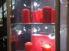 -张一元(总店)