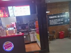 -汉堡王(上海凌云壹街坊店)