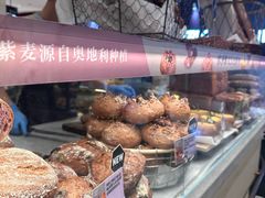 -PAPER STONE BAKERY(天汇广场店)