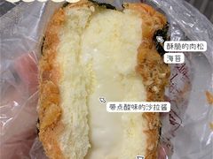 海苔脆松小贝-詹记宫廷桃酥王(芜湖万达店)