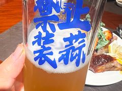 -北京朝阳悠唐皇冠假日酒店